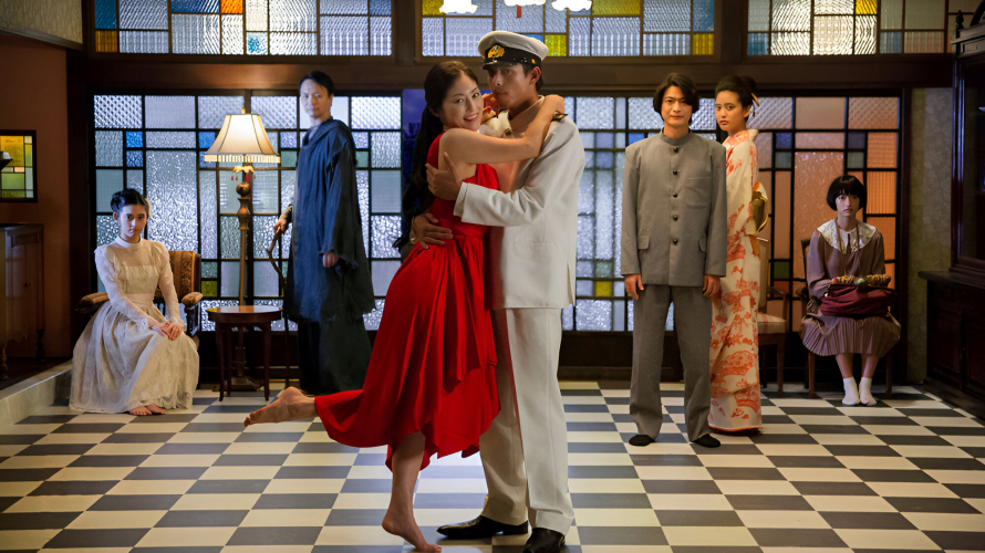 Le cinéma japonais contemporain : conférence