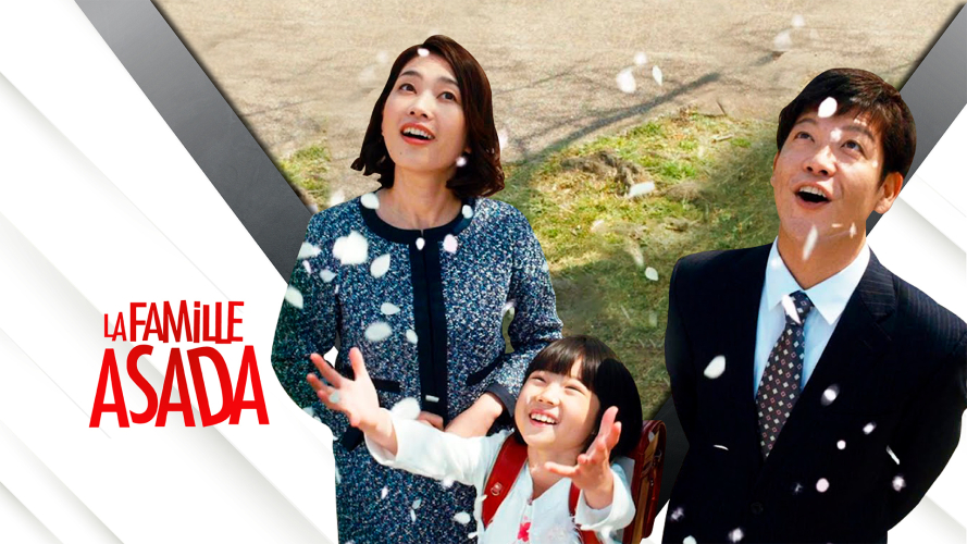 La famille Asada